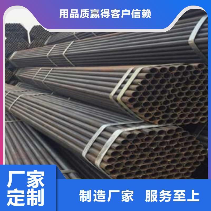 不锈钢管不锈钢丝可定制有保障