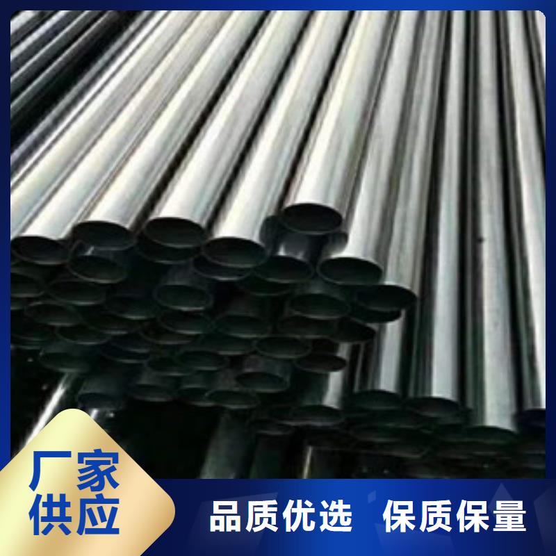 不锈钢管不锈钢丝一站式供应