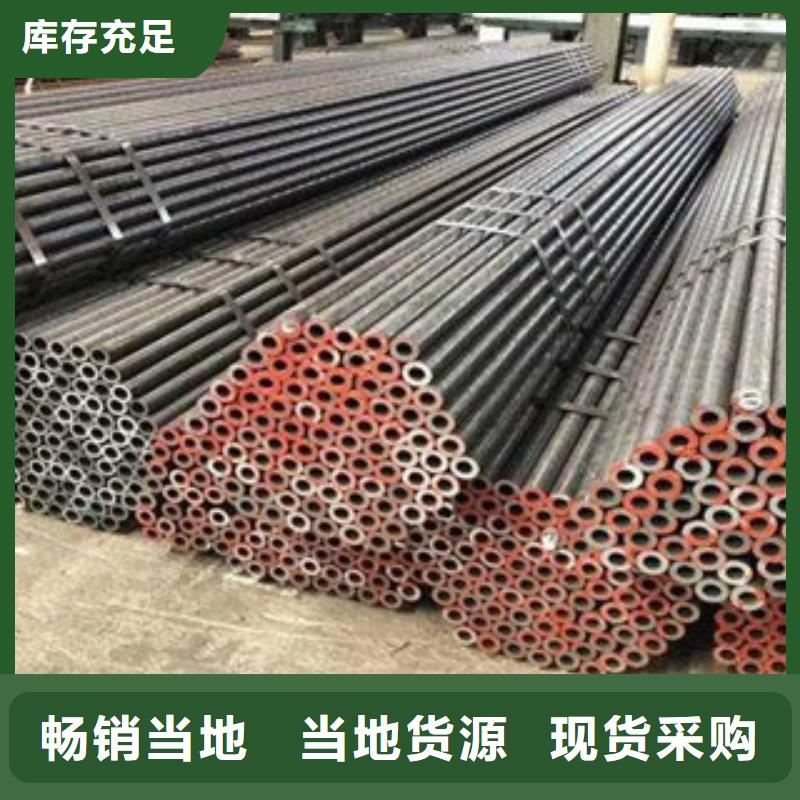 不锈钢管不锈钢丝可定制有保障