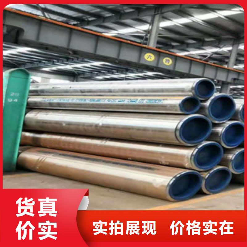 不锈钢管不锈钢丝一站式供应