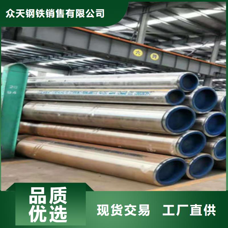 不锈钢管不锈钢加工厂厂家直销省心省钱