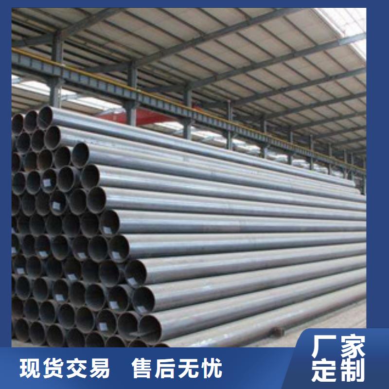 不锈钢管不锈钢丝可定制有保障