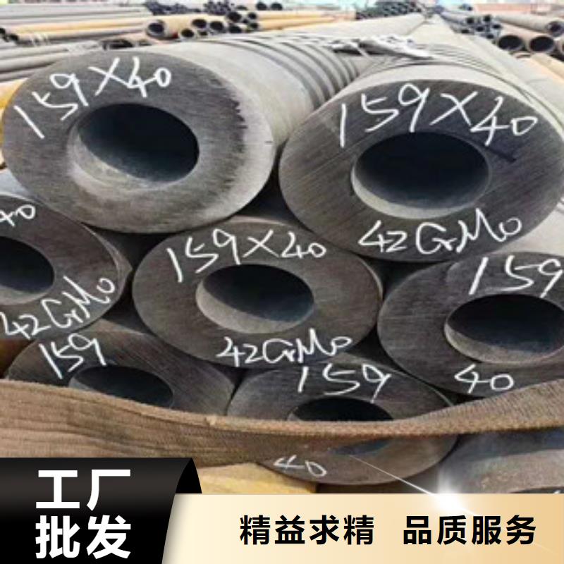 不锈钢管不锈钢丝可定制有保障
