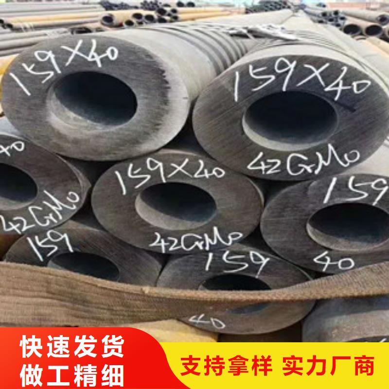 不锈钢管不锈钢丝可定制有保障