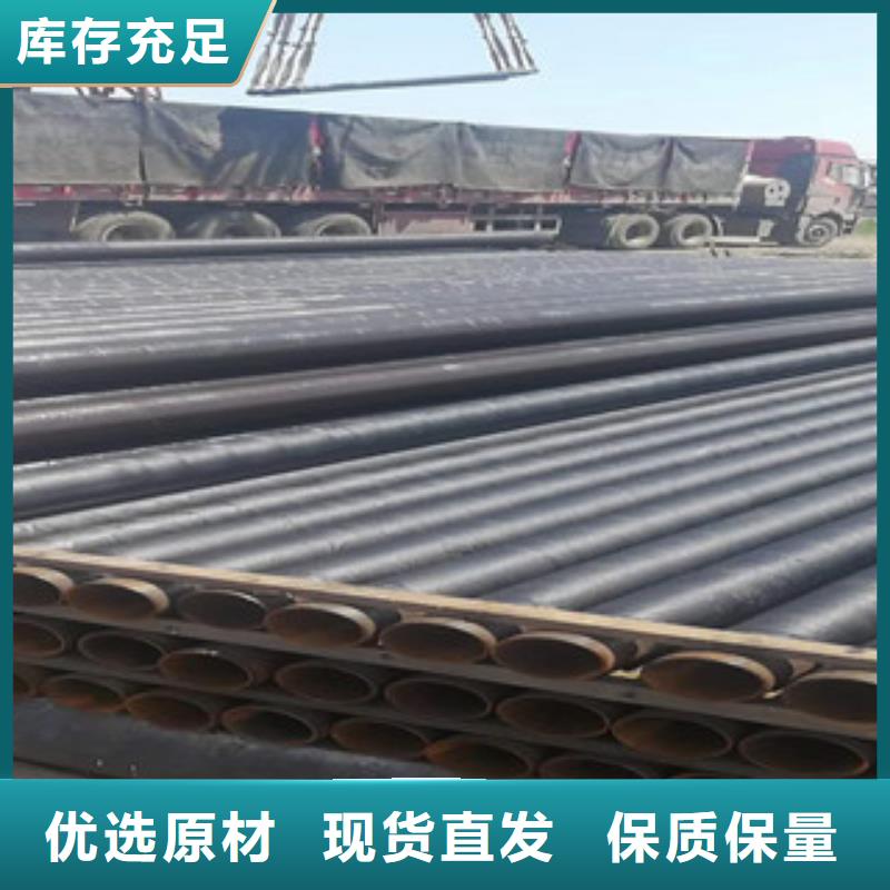 不锈钢管不锈钢丝可定制有保障