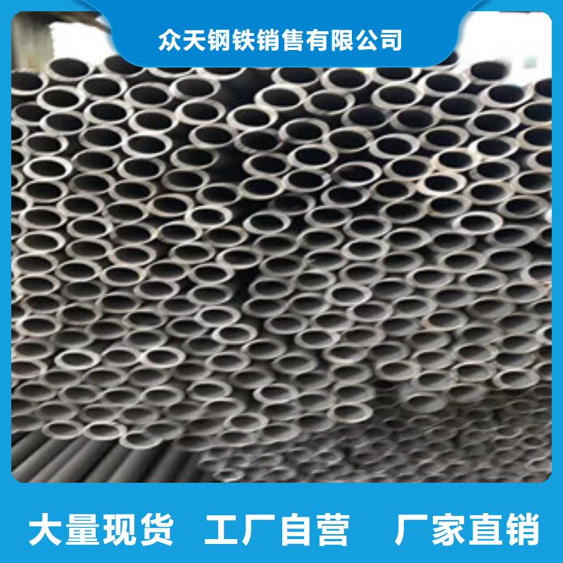 不锈钢管不锈钢丝可定制有保障