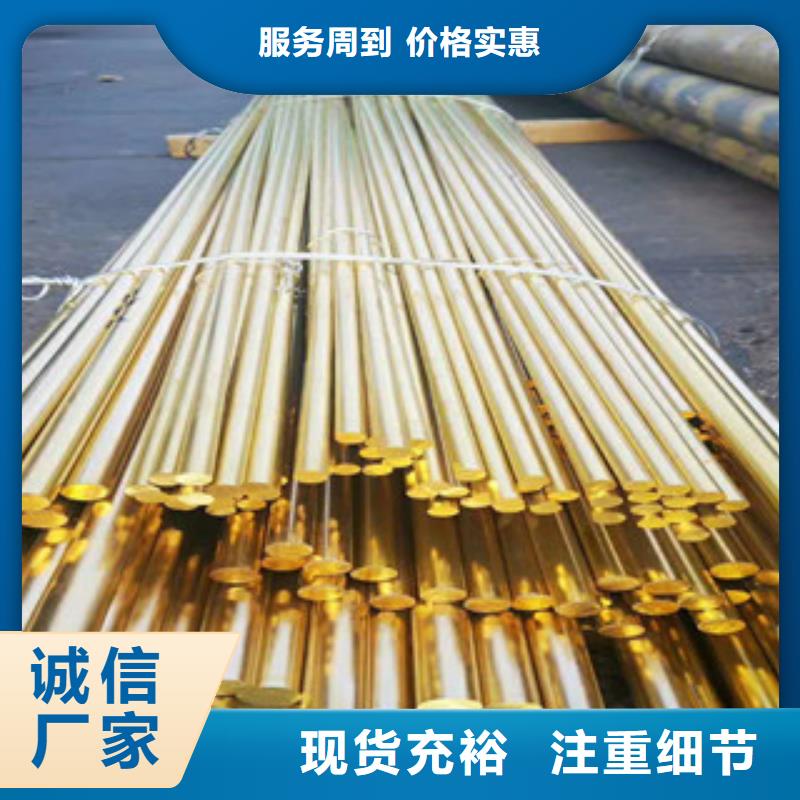 不锈钢管不锈钢丝可定制有保障