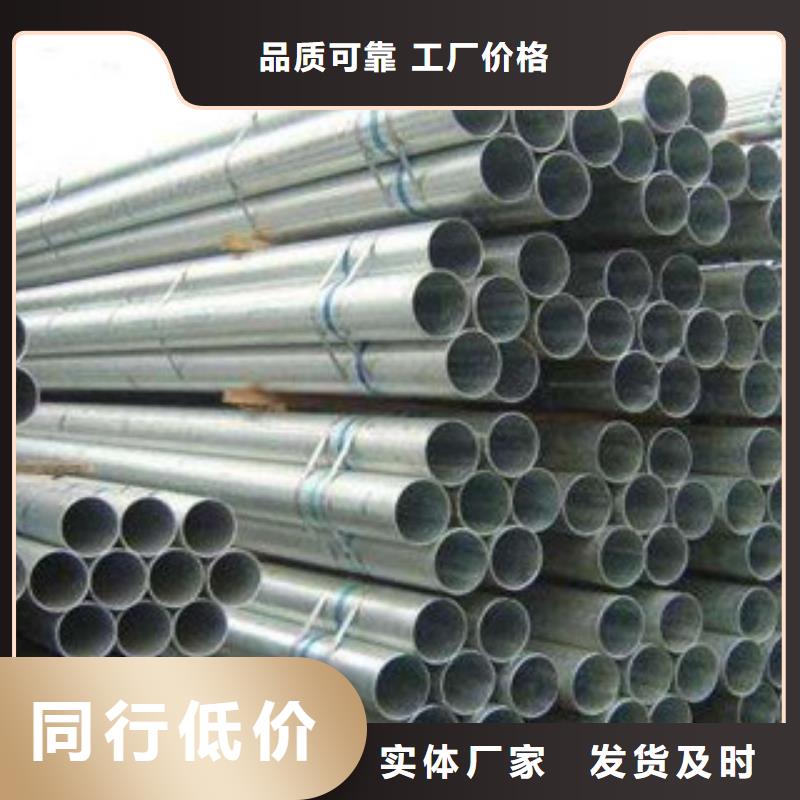 不锈钢管不锈钢丝可定制有保障