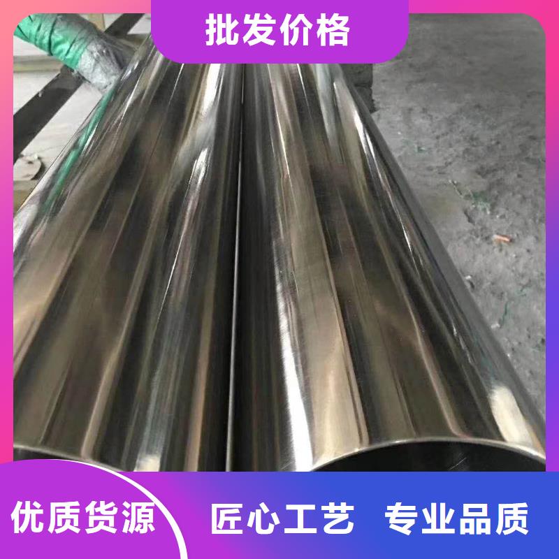 不锈钢装饰管不锈钢丝自有生产工厂