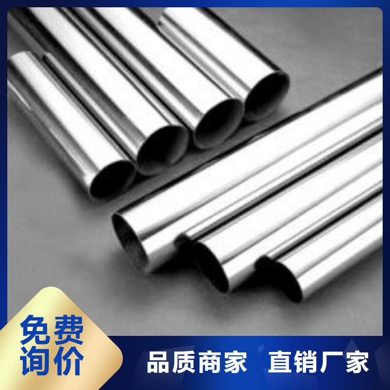 不锈钢装饰管不锈钢丝自有生产工厂