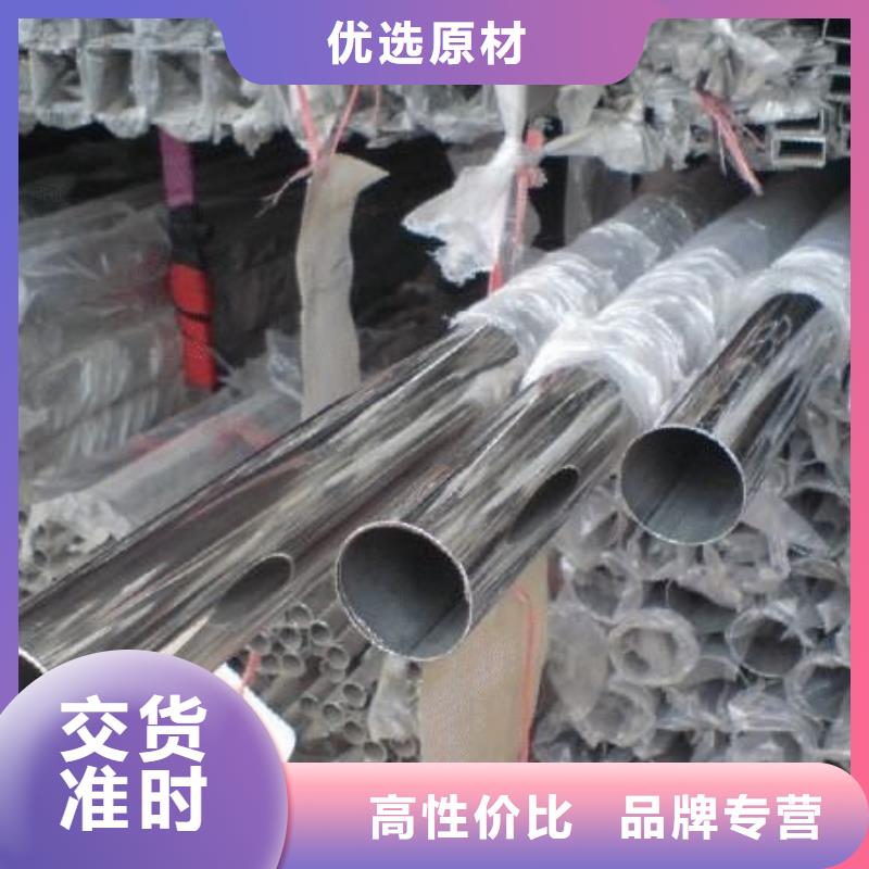 不锈钢装饰管不锈钢丝自有生产工厂
