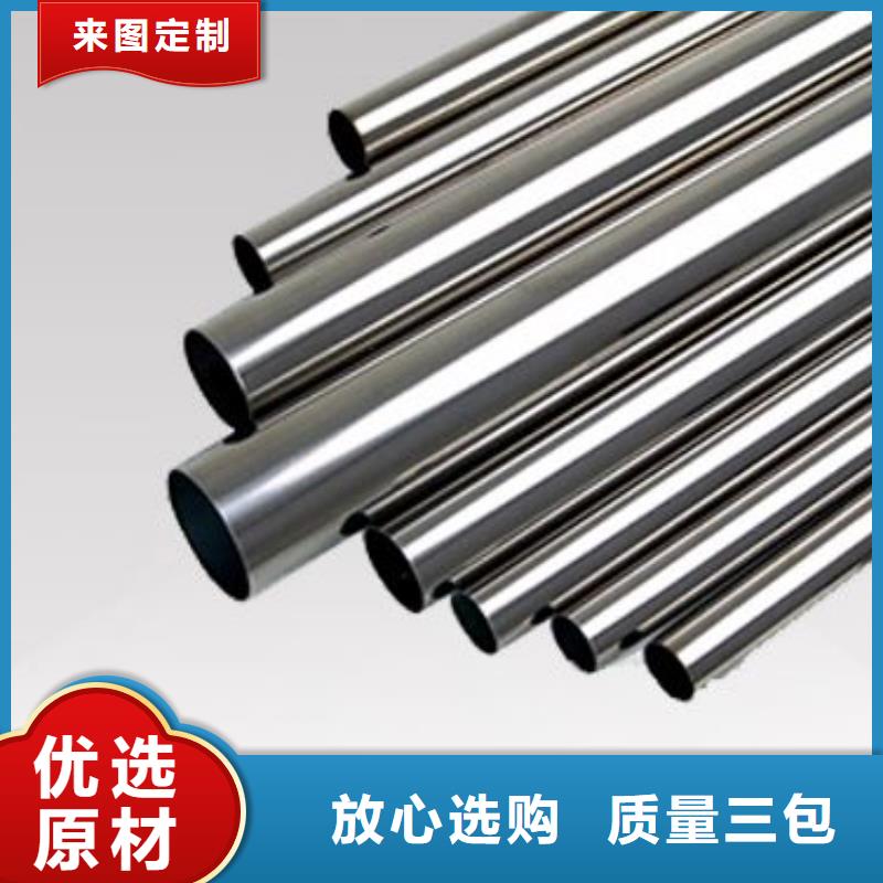 不锈钢装饰管不锈钢丝经久耐用