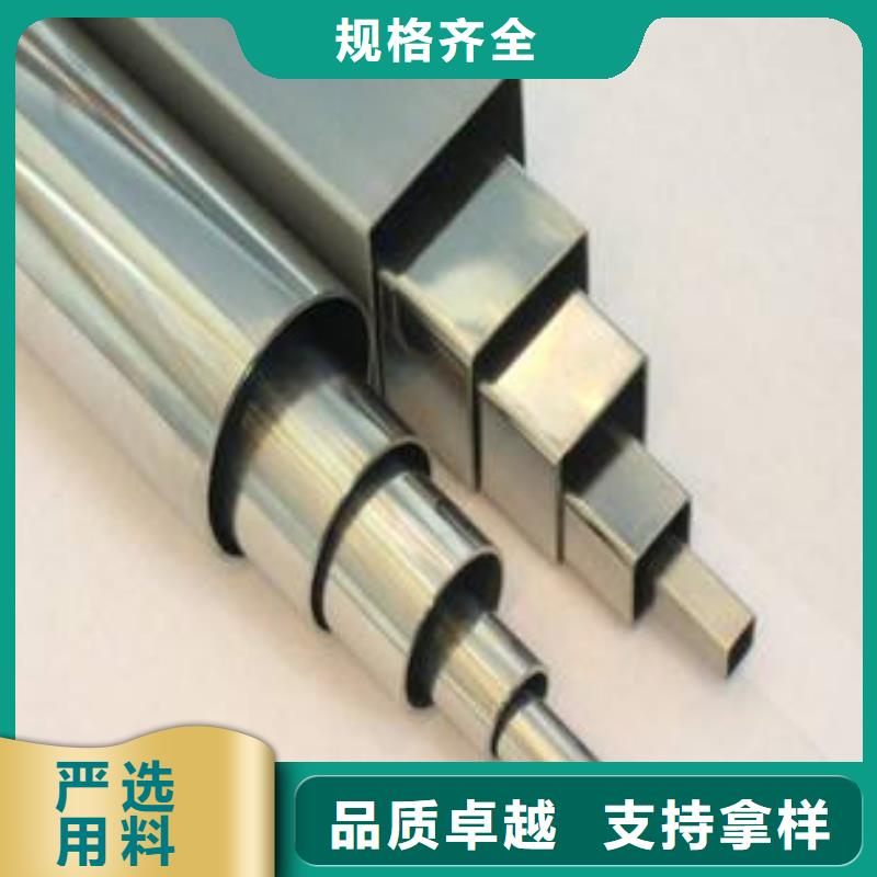 不锈钢装饰管不锈钢丝专注细节更放心