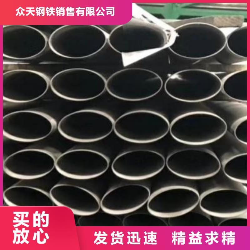 不锈钢装饰管_不锈钢板价格诚信商家