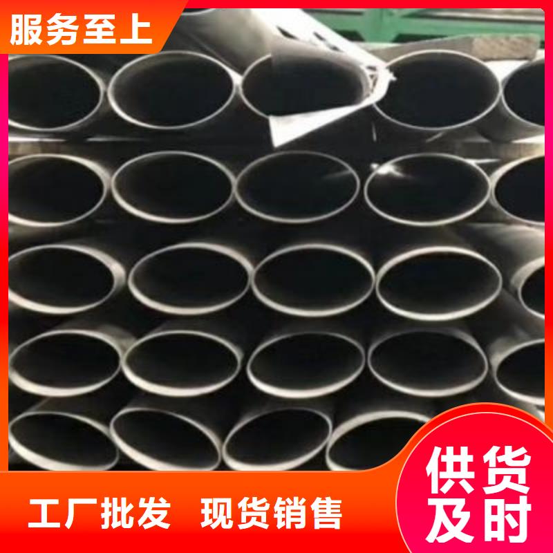 不锈钢装饰管服务始终如一