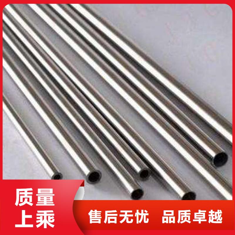 不锈钢装饰管_不锈钢板价格诚信商家