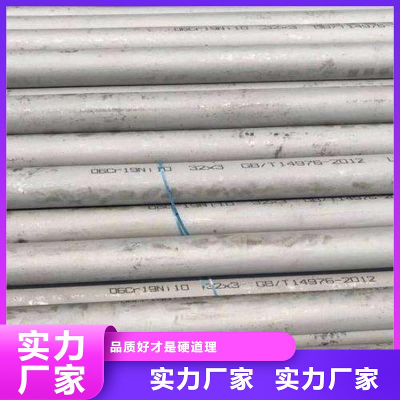 不锈钢装饰管不锈钢丝经久耐用