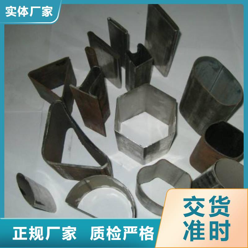 不锈钢装饰管不锈钢丝专注细节更放心