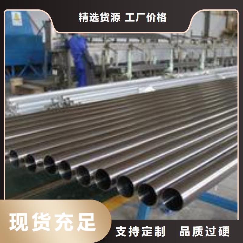 不锈钢装饰管不锈钢丝经久耐用