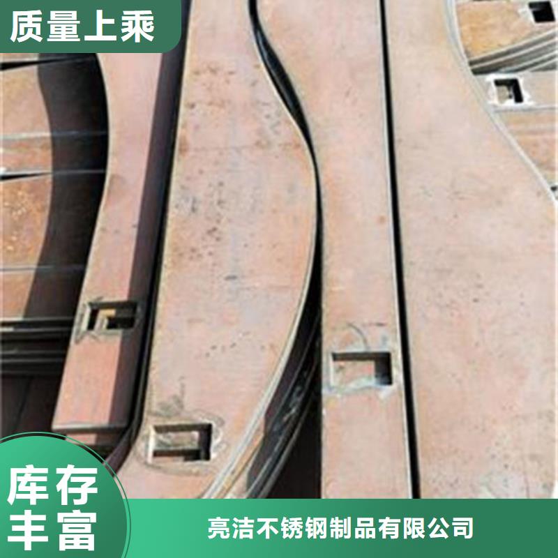 不锈钢护栏_桥梁防撞护栏匠心制造