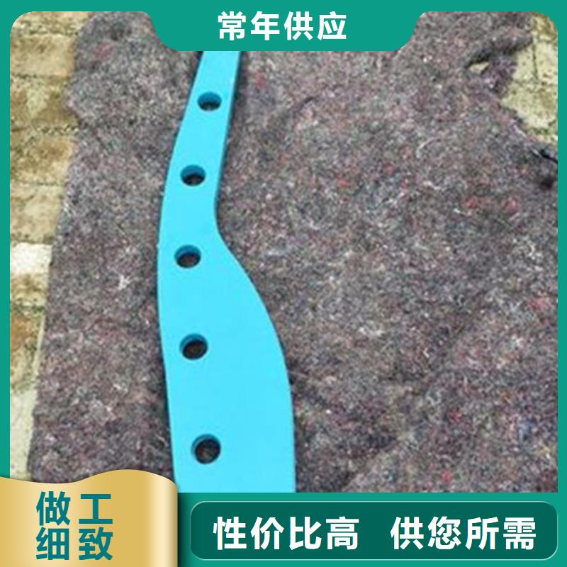 【不锈钢护栏】桥梁防撞护栏一站式供应