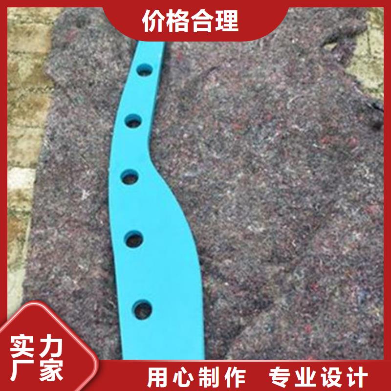 不锈钢护栏道路防撞护栏厂家经验丰富