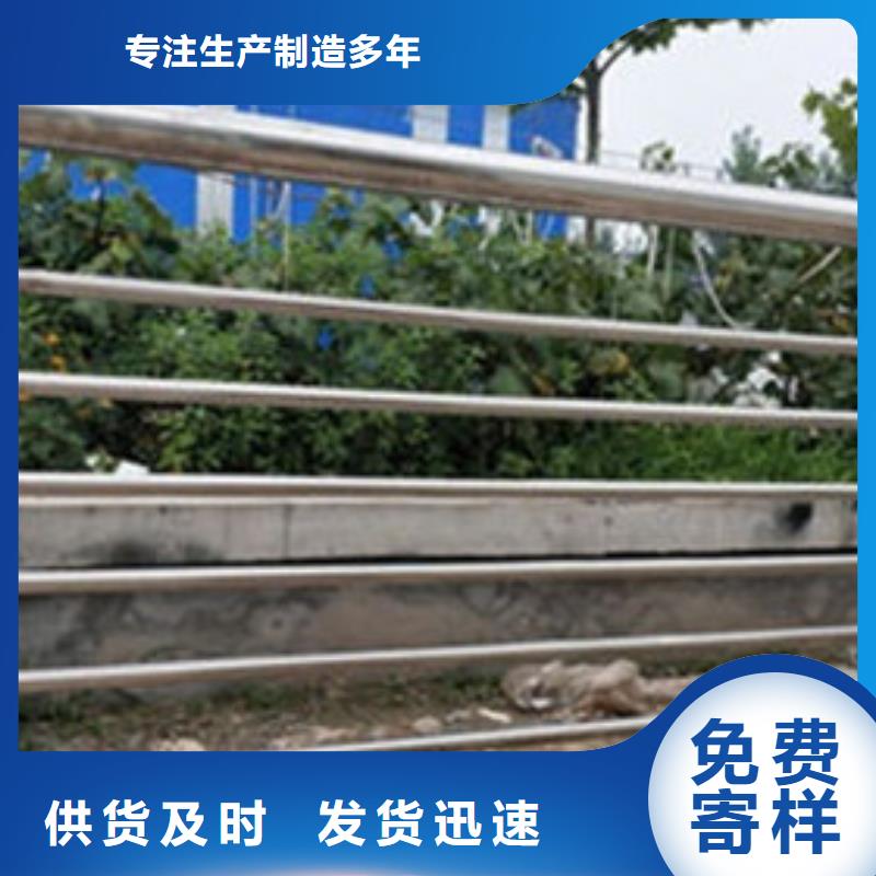 【不锈钢护栏】桥梁防撞护栏细节展示