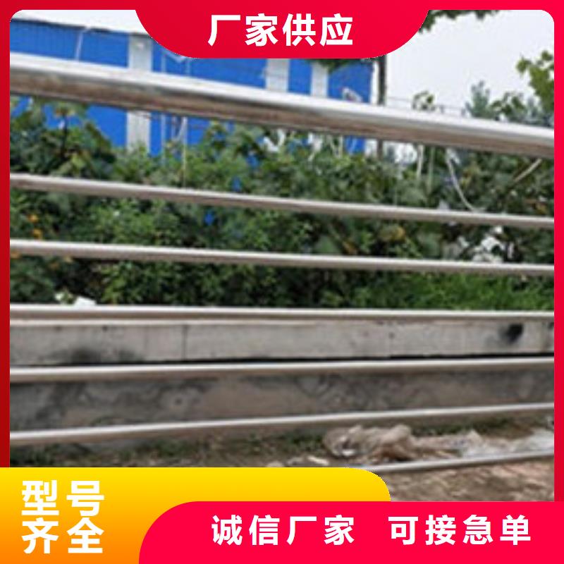 不锈钢护栏-【交通护栏】一站式采购商家