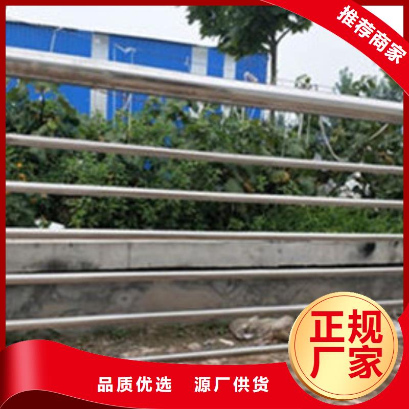 【不锈钢护栏】桥梁防撞护栏细节展示
