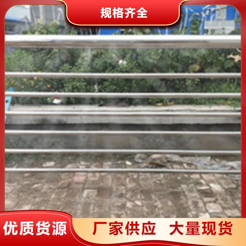 不锈钢护栏-【中央分隔栏】生产厂家