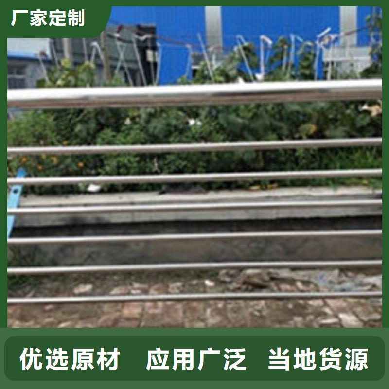 不锈钢护栏,桥梁防撞护栏一站式采购方便省心