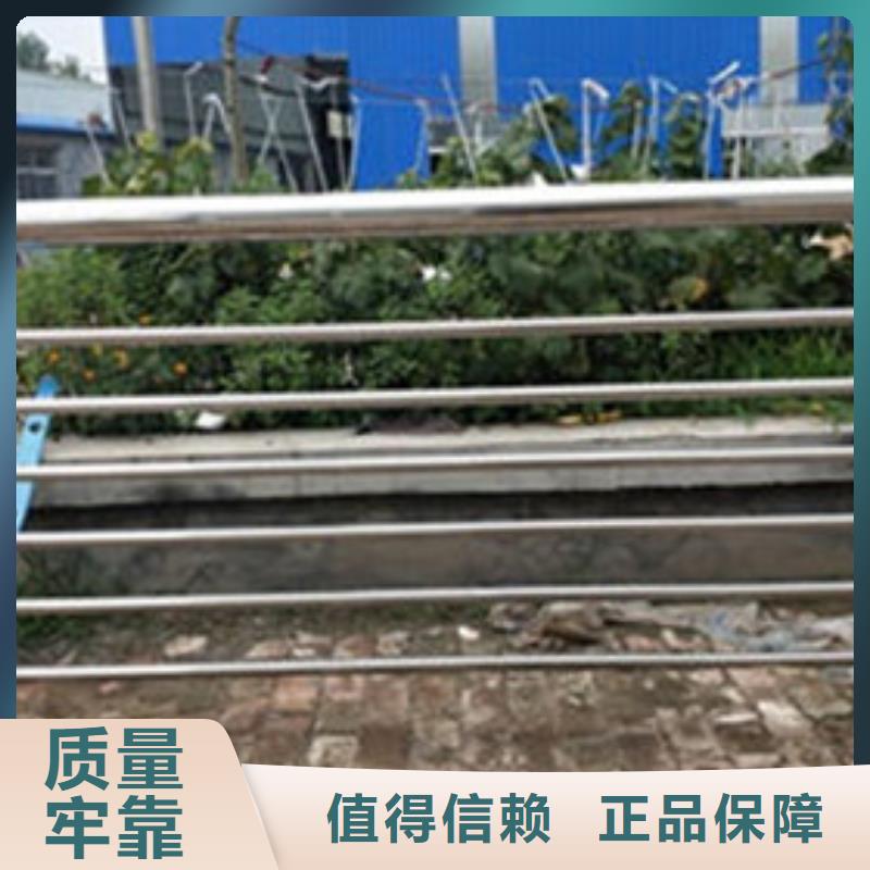 【不锈钢护栏】桥梁防撞护栏一站式供应