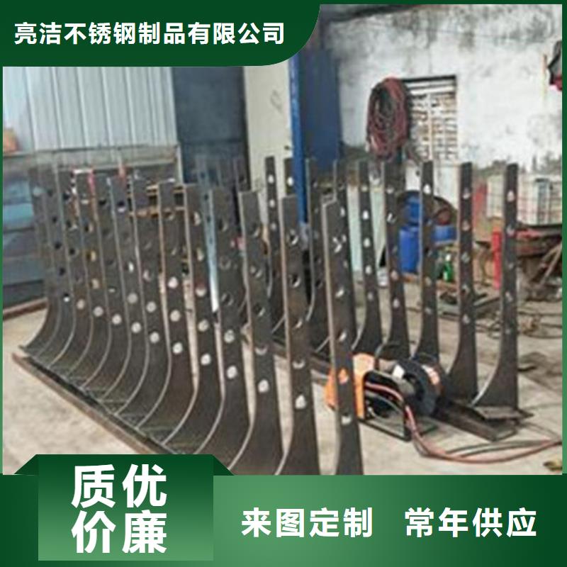 不锈钢护栏道路防撞护栏厂家经验丰富