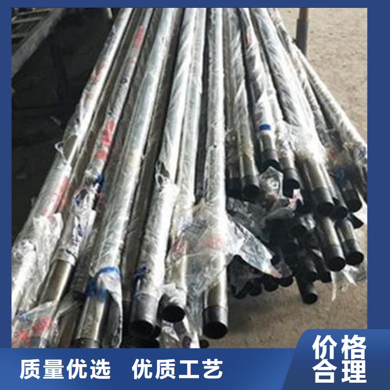 不锈钢护栏-【中央分隔栏】生产厂家