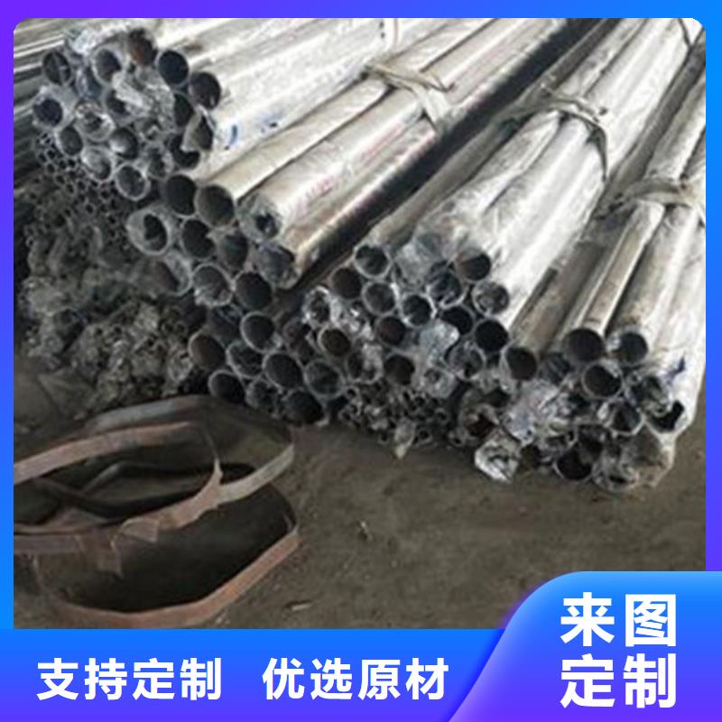 不锈钢护栏-【交通护栏】一站式采购商家