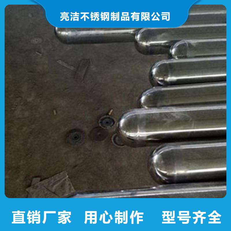 不锈钢护栏-【中央分隔栏】生产厂家