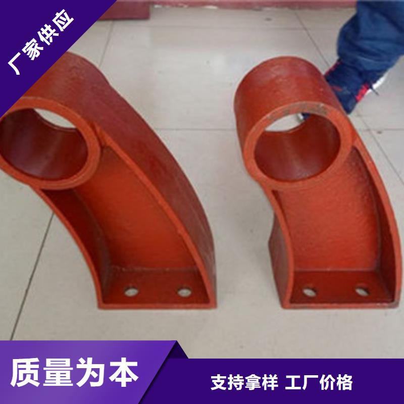 不锈钢护栏【桥梁防撞护栏】就近发货