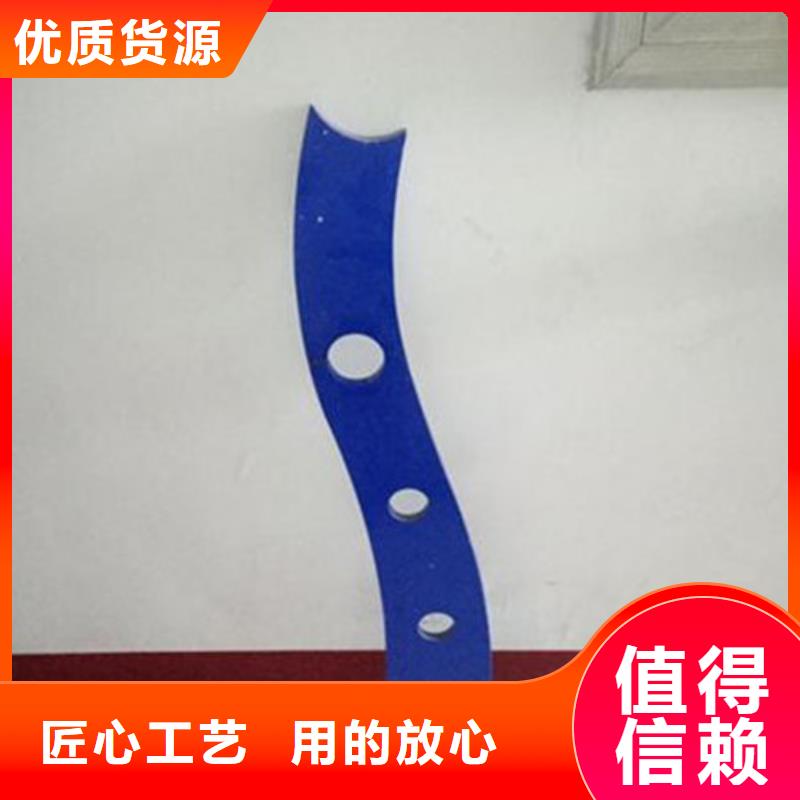不锈钢护栏-【中央分隔栏】生产厂家
