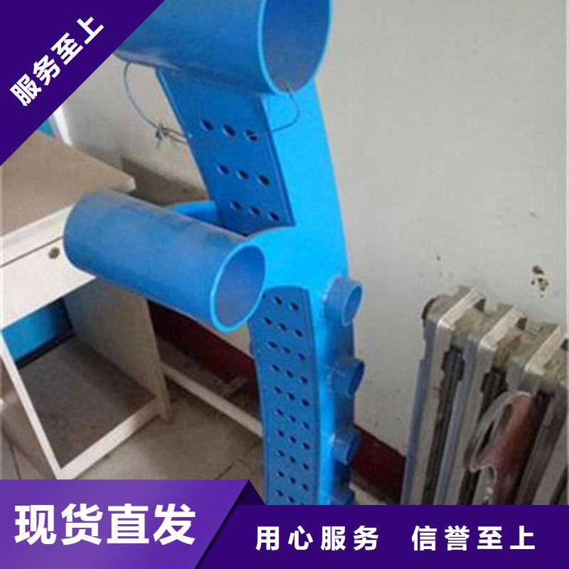 不锈钢护栏公路隔离护栏保障产品质量