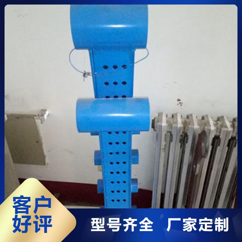 不锈钢护栏公路隔离护栏保障产品质量