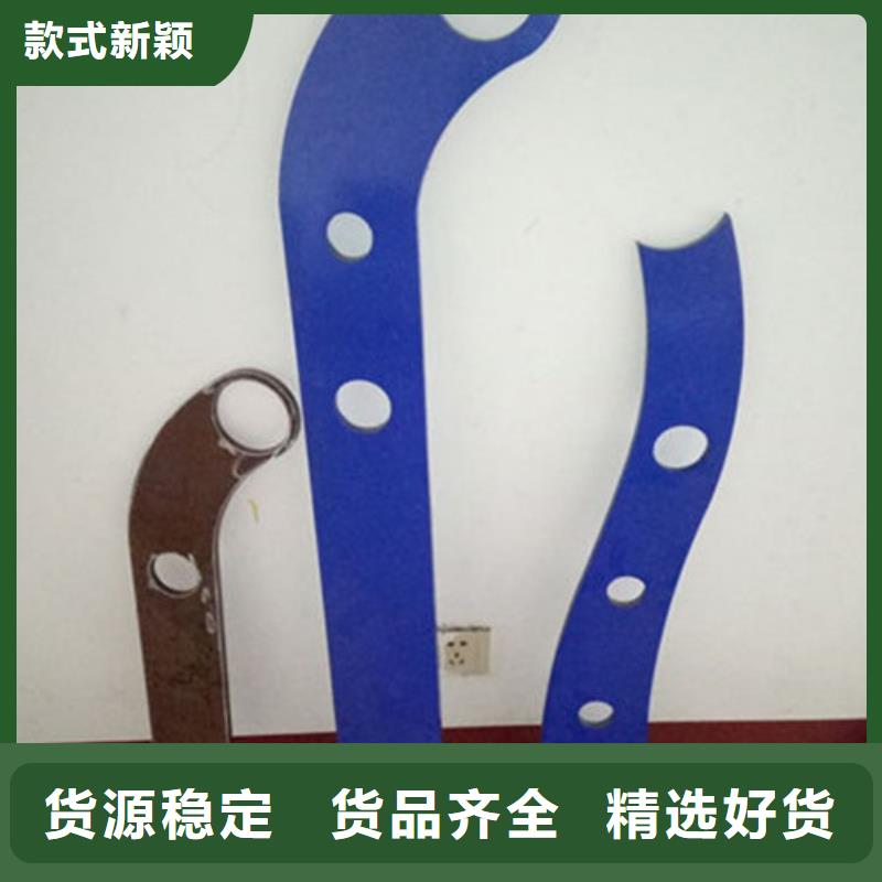 不锈钢护栏-【中央分隔栏】生产厂家