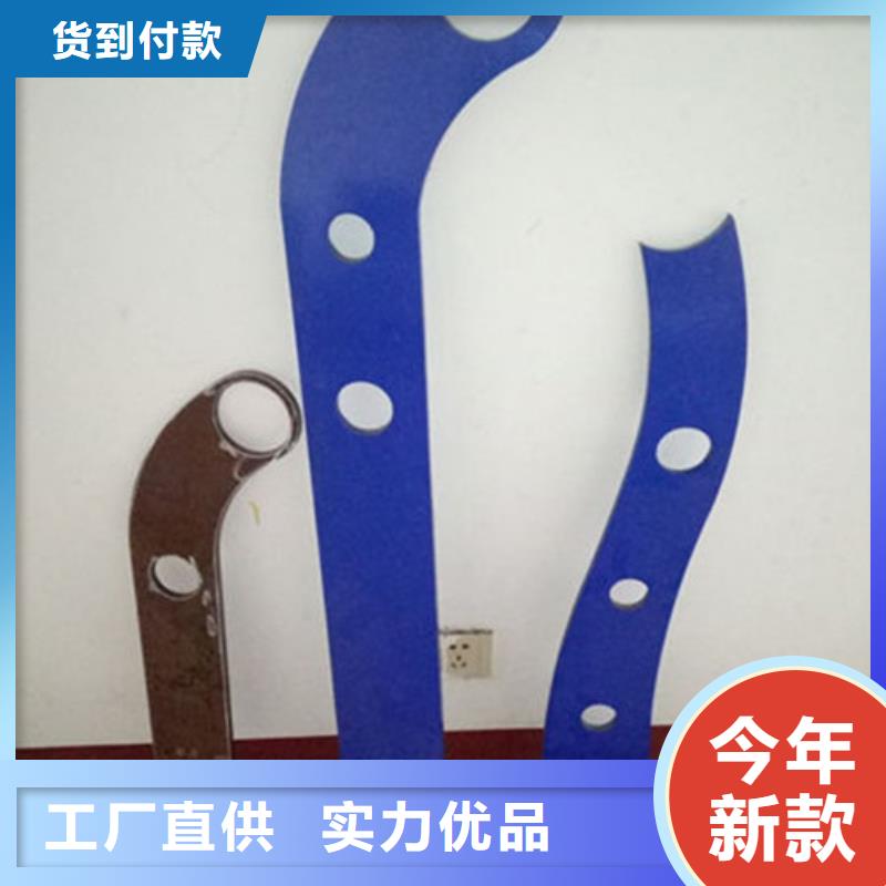不锈钢护栏公路隔离护栏保障产品质量