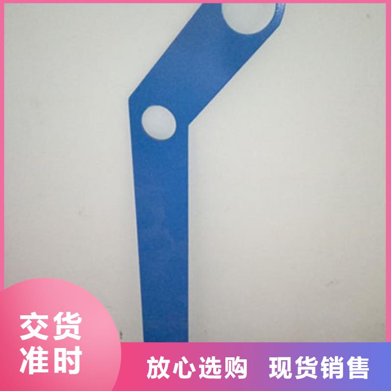 不锈钢护栏-【中央分隔栏】生产厂家