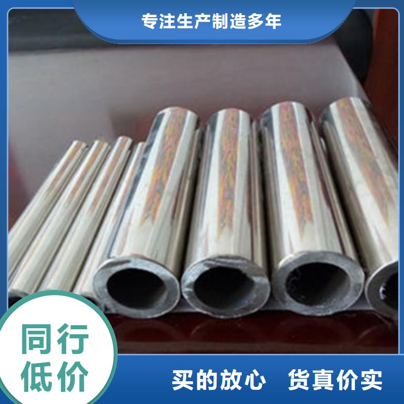 不锈钢护栏_桥梁防撞护栏匠心制造