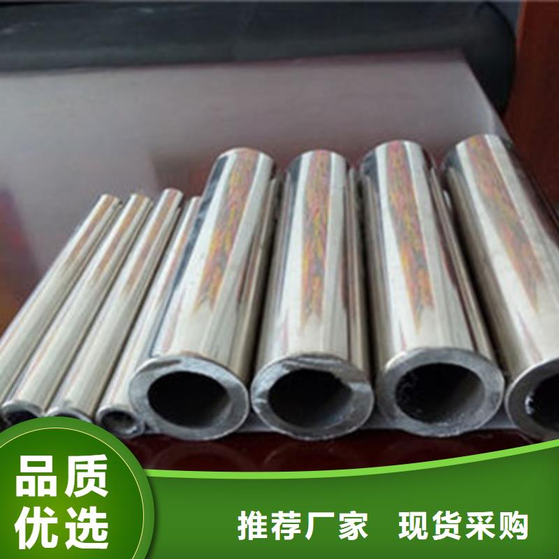 不锈钢护栏公路隔离护栏保障产品质量