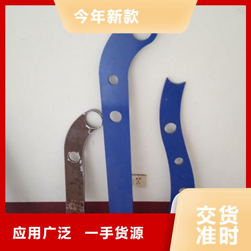 不锈钢护栏公路隔离护栏保障产品质量