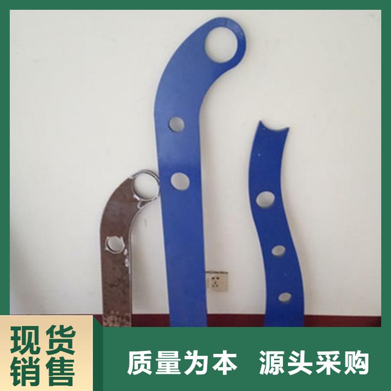 不锈钢护栏_桥梁防撞护栏匠心制造