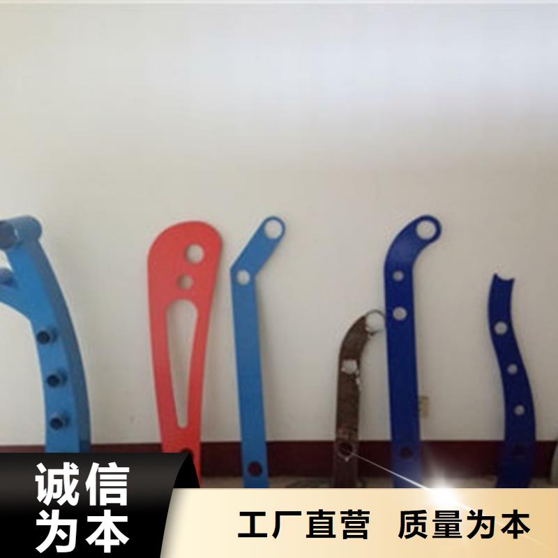 不锈钢护栏公路隔离护栏保障产品质量