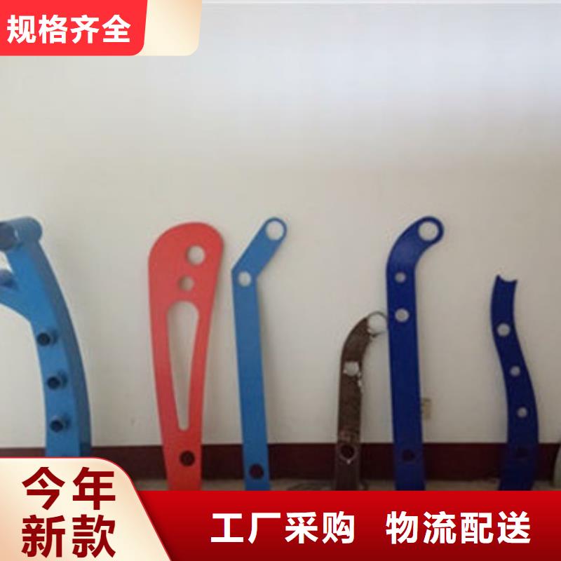 不锈钢护栏_桥梁防撞护栏匠心制造