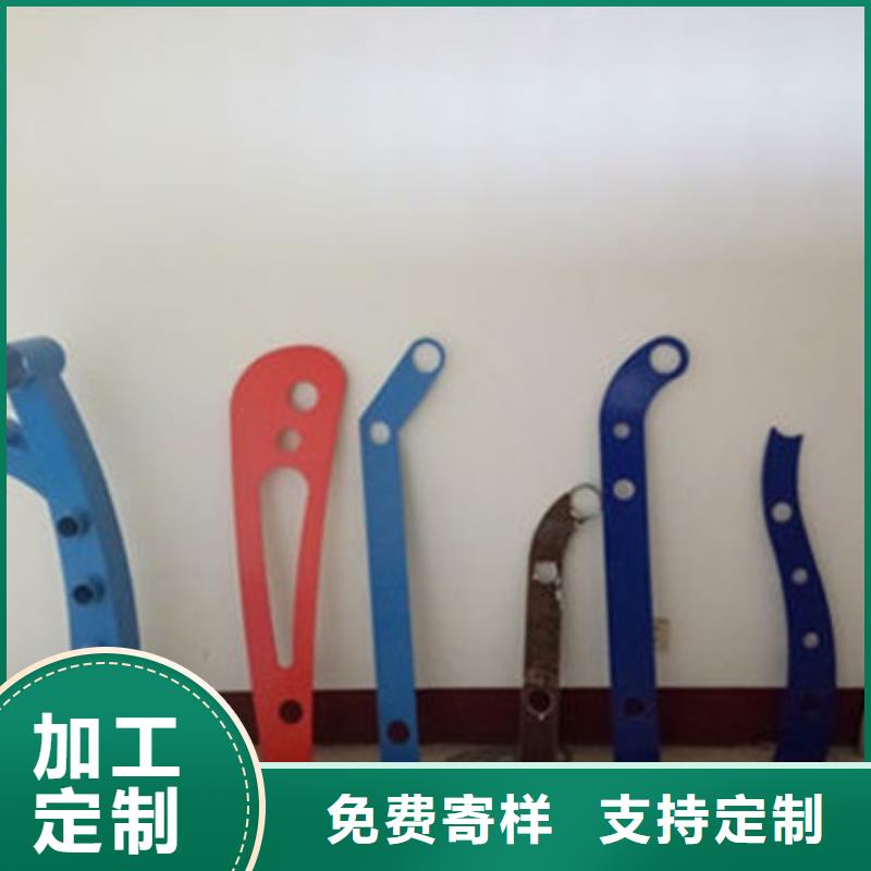 不锈钢护栏-【中央分隔栏】生产厂家